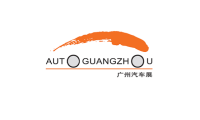 广州车展(Auto Guangzhou)2026年票务信息