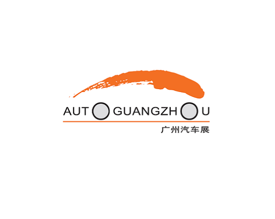 广州车展