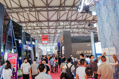 中国(北京)国际墙纸墙布窗帘暨家居软装饰展览会展会现场图片