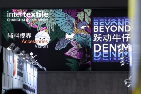 中国上海国际纺织面料及辅料(春夏)展览会展会现场图片