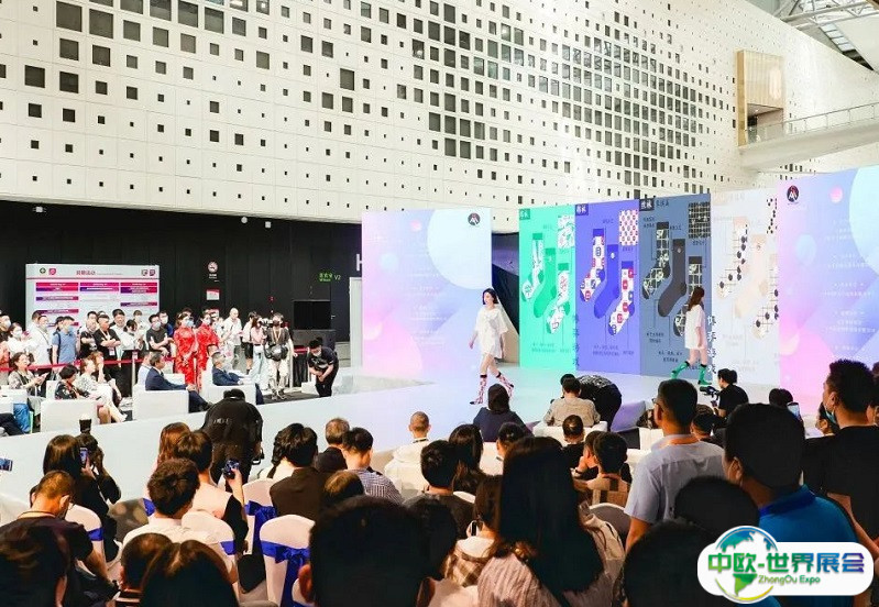 上海国际流行服饰配饰展览会