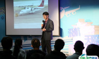 2027年中国广州国际航空维修工程及地面服务展MRO展位申请预约标准流程