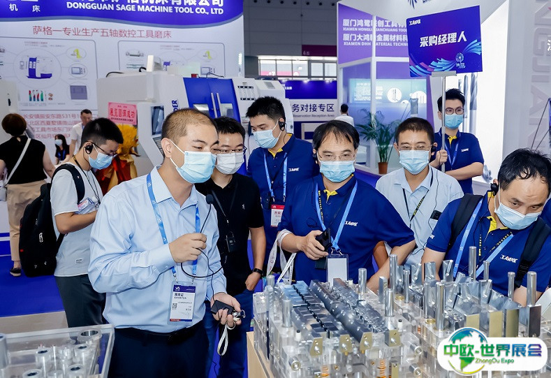 深圳国际金属切削机床展览会