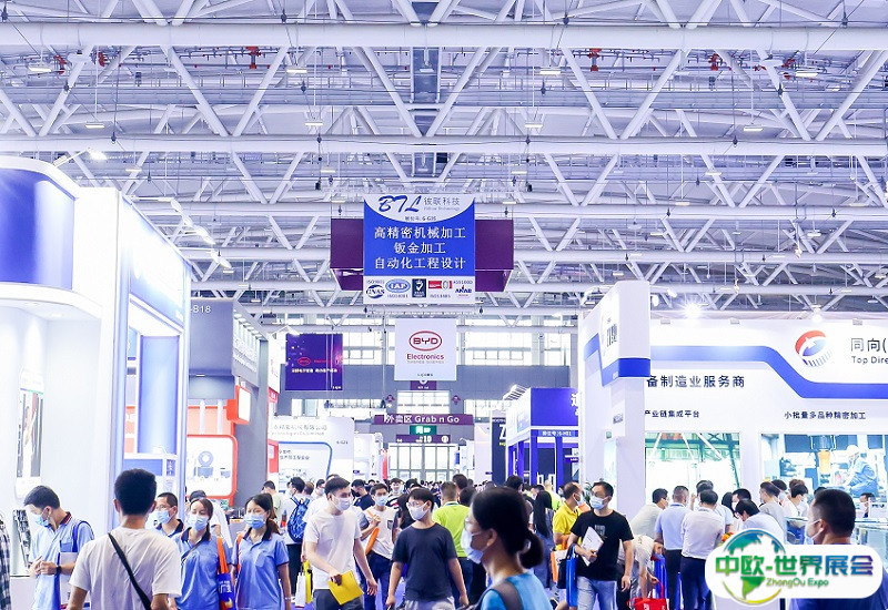 深圳国际电子智能制造展