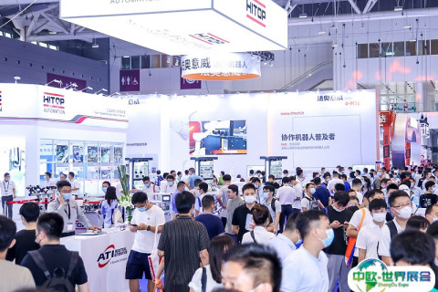 深圳国际电子智能制造展展会现场图片
