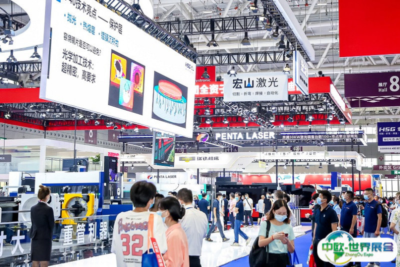 深圳国际金属成形机床展览会