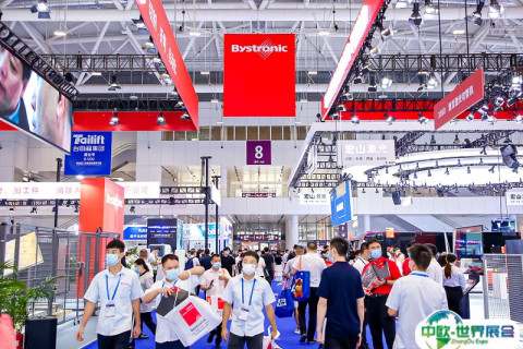深圳国际金属成形机床展览会展会现场图片