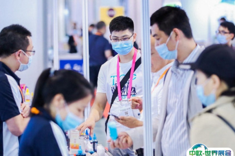 亚洲打印机、办公设备及耗材展览会（珠海移师杭州）展会现场图片