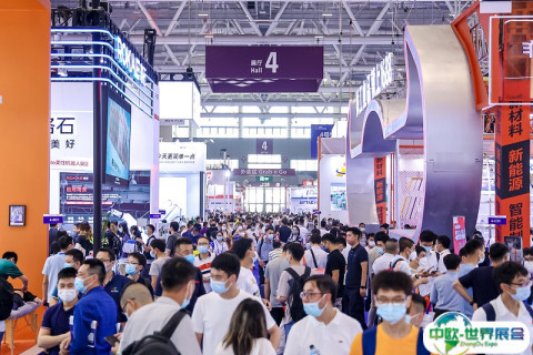深圳国际工业零件展览会展会现场图片