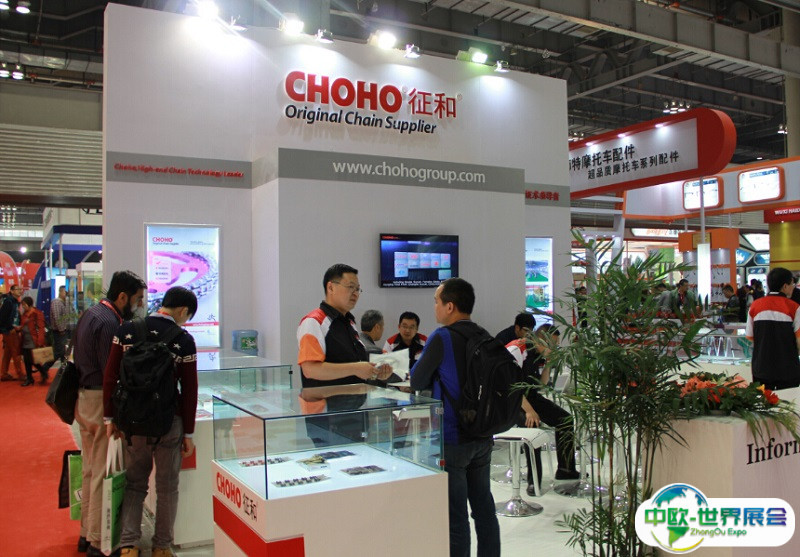 中国广州摩托车及配件展示交易会-全国摩配会秋季