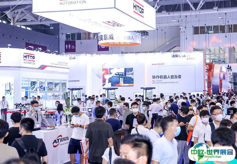 深圳国际金属成形机床展览会