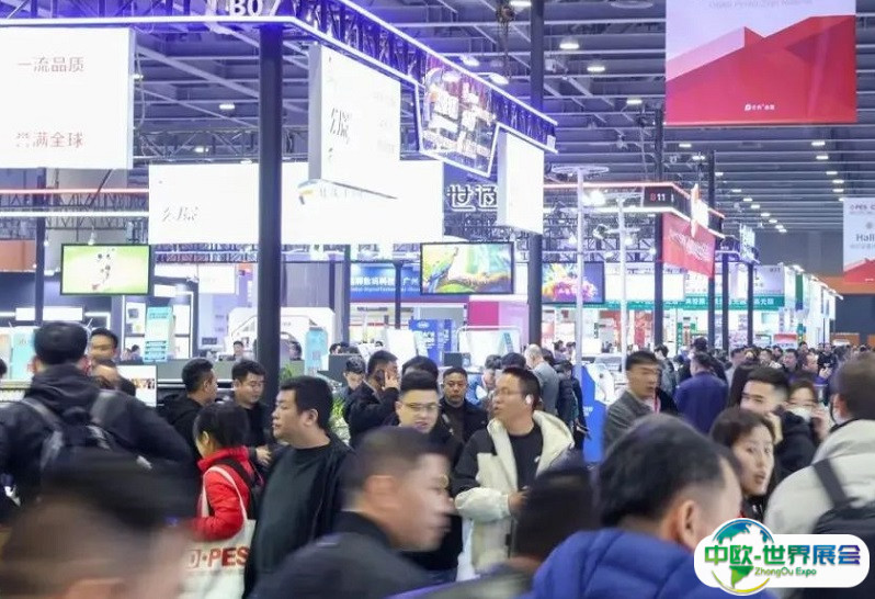 迪培思广州国际LED展