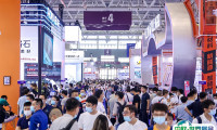 2027年深圳国际金属切削机床展览会全攻略