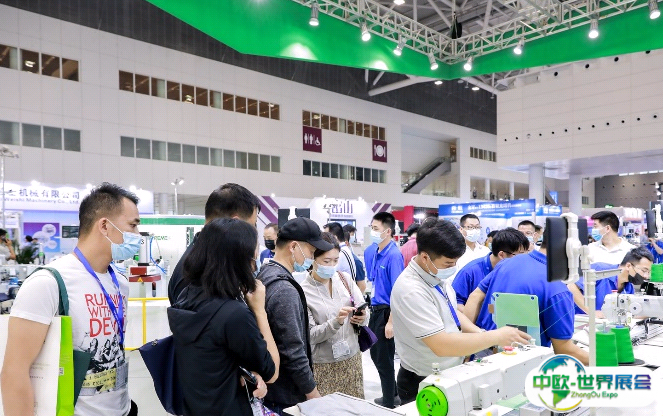 大湾区国际智能鞋机鞋材展览会