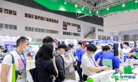 2027年大湾区国际智能纺织制衣工业设备展展位预定流程，一步一步教你操作