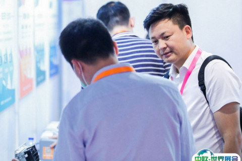 亚洲打印机、办公设备及耗材展览会（珠海移师杭州）展会现场图片