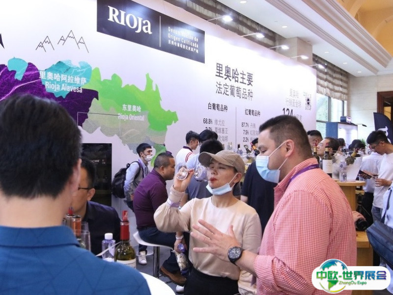 深圳国际葡萄酒及烈酒展览会