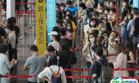2025香港珠宝首饰展览会JGA时间和地点