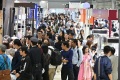 2026年日本横滨珠宝首饰钟表展览会（秋季）(IJT)将展出哪些内容？