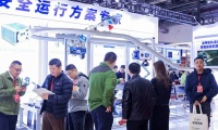 2027年江西国际铸造压铸、锻造、热处理工业炉展览会(江西铸造展)观展指南