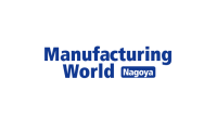 日本名古屋工业展览会(Manufacturing World Nagoya)2027年参展指南