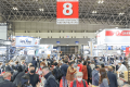 2027年日本烘焙展览会展位预约流程详解，从申请到确认