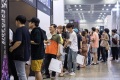 2026年韩国首尔电子烟展览会(KOREA VAPE SHOW)观展指南