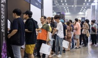2026年韩国首尔电子烟展览会(KOREA VAPE SHOW)观展指南