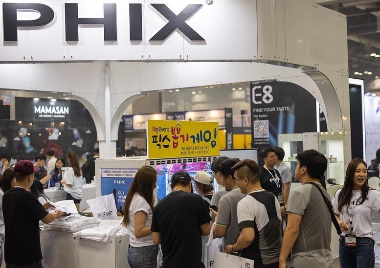 韩国首尔电子烟展览会