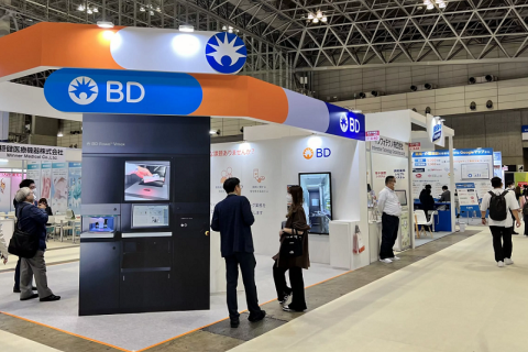 日本大阪康复医疗展览会展会现场图片