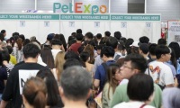 新加坡宠物用品展览会(Pet Expo Singapore)2027年参展指南