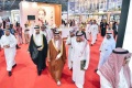 2027年沙特利雅得美容美发展览会(Beautyworld Saudi Arabia)门票申请方式