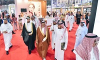 2027年沙特利雅得美容美发展览会(Beautyworld Saudi Arabia)门票申请方式