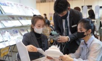 2027年日本山梨珠宝展览会YJF参展全指南