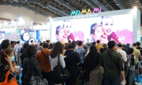 2026年印尼母婴用品及儿童用品展览会(IMBEX)预定展位：避坑注意事项详解