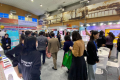 2027年越南美容展览会展位预定流程与注意事项详解，新手参展零踩坑指南