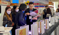2027年越南美容展览会全攻略