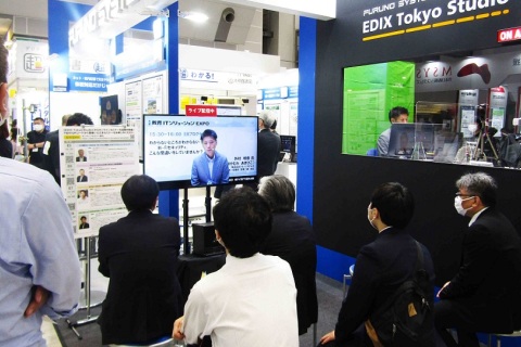 日本大阪教育装备展览会展会现场图片