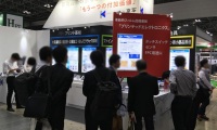 2027年日本东京智能传感器展览会(Smart Sensing)将展出哪些内容？