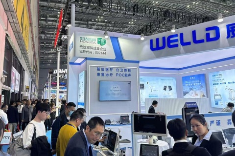 中国(上海)国际医疗器械展览会展会现场图片