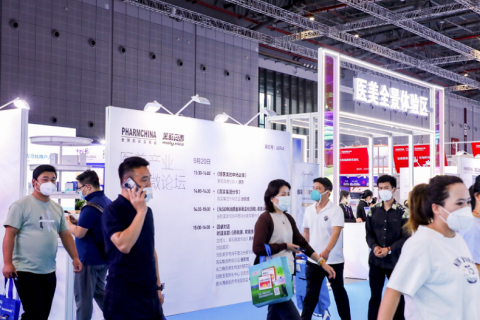 马来西亚药交会-全国药品交易会展会现场图片