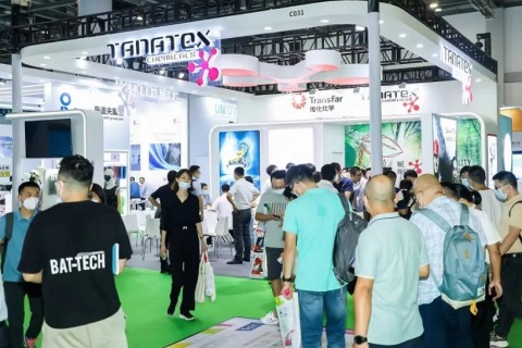 上海国际染料工业及有机颜料、纺织化学品展览会展会现场图片
