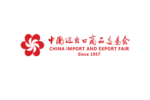 春季广交会一期展会现场图片