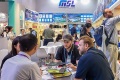 2027年春季广交会一期(电子家电、工业制造、车辆及两轮车、照明及电气、五金工具)展示范畴
