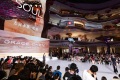 2027年中国国际消费品博览会-海南消费品展-消博会(EXPO HAINAN)将展出哪些内容？