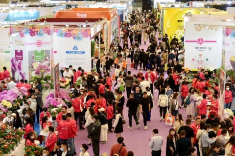 中国(上海)国际花卉园艺展览会展会现场图片