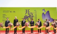 中国（上海）国际花卉园艺展览会(Hortiflorexpo IPM Shanghai )2027年展位预定流程，企业参展必备步骤+避坑要点