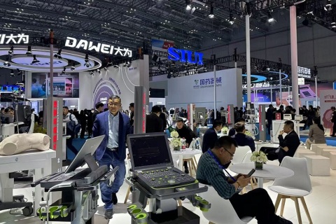 中国(上海)国际医疗器械展览会展会现场图片