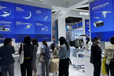 中国（上海）国际医疗器械展览会展会现场图片