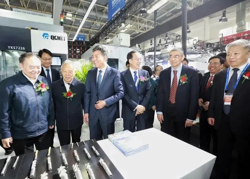 中国(北京)国际机床展览会